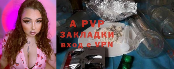 не бодяженный Покровск