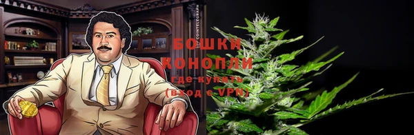 марихуана Алзамай