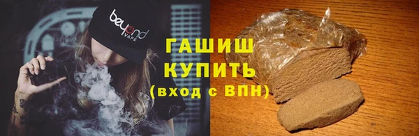 марихуана Алзамай