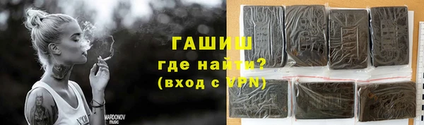 марихуана Алзамай