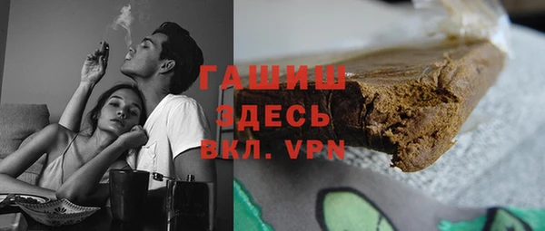 ешки Алексеевка