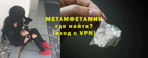 не бодяженный Покровск