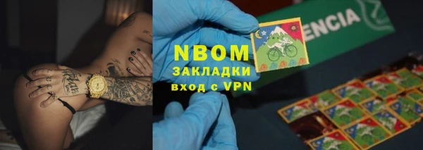 a pvp Покров