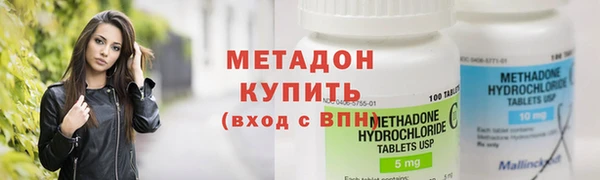 марихуана Алзамай
