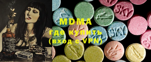 амфетамин Алексин