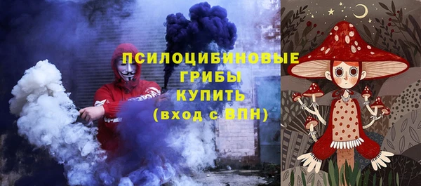 mix Покачи