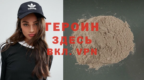 mix Покачи