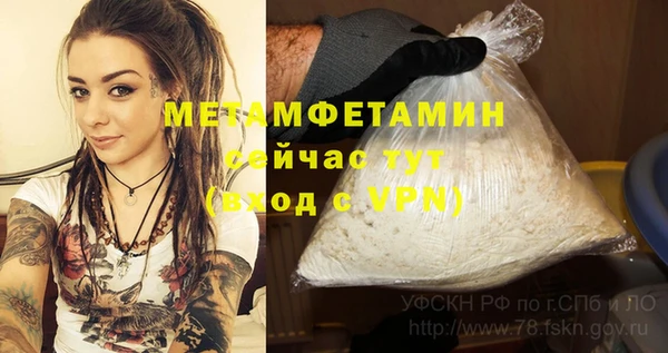 mix Покачи