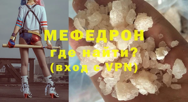 mix Покачи