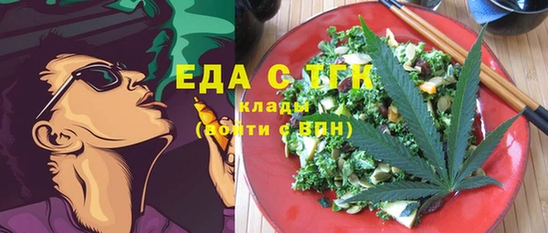 a pvp Покров