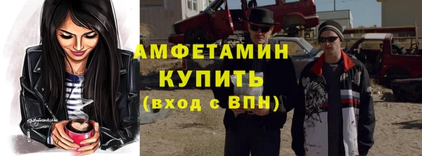 ешки Алексеевка